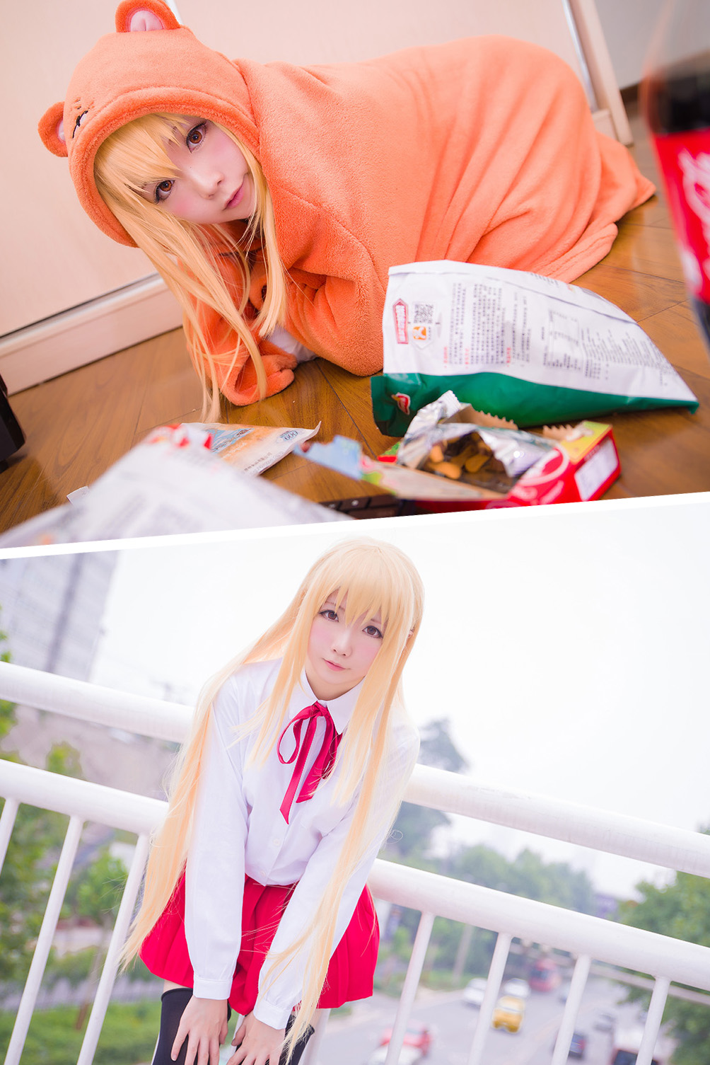 Star's Delay to December 22, Coser Hoshilly BCY Collection 7(3)